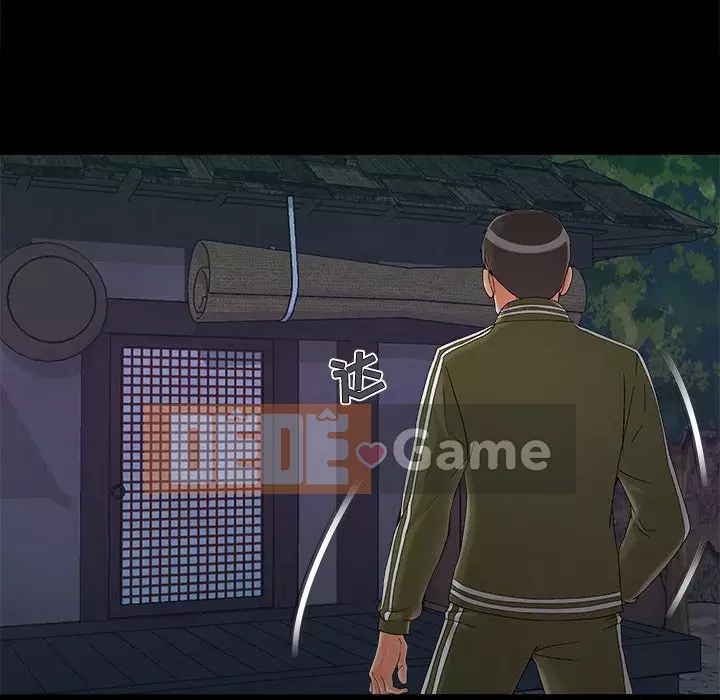 Phải có một người vợ tốt Chương 19-20