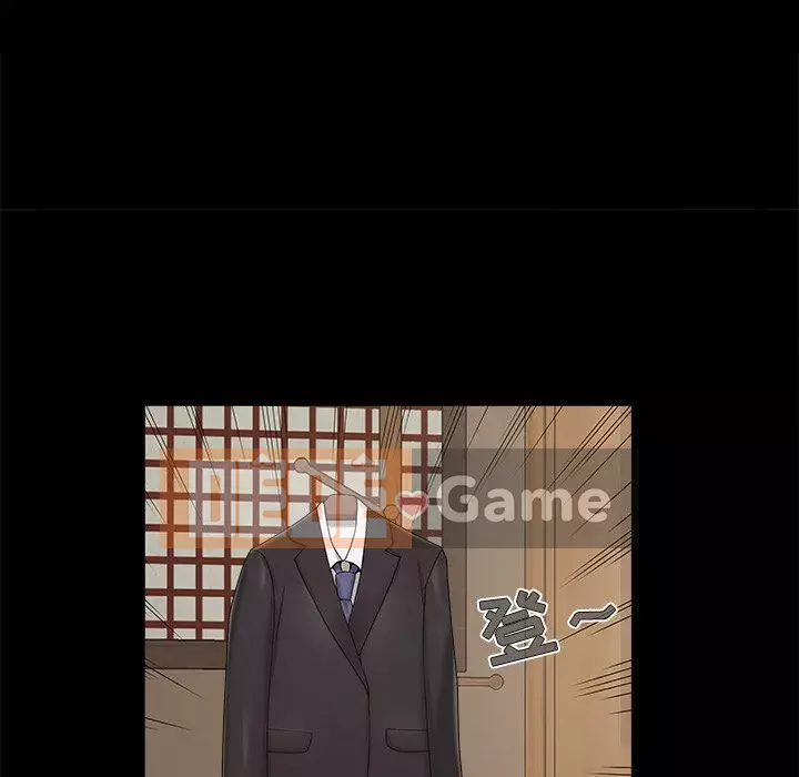 Phải có một người vợ tốt Chương 19-20