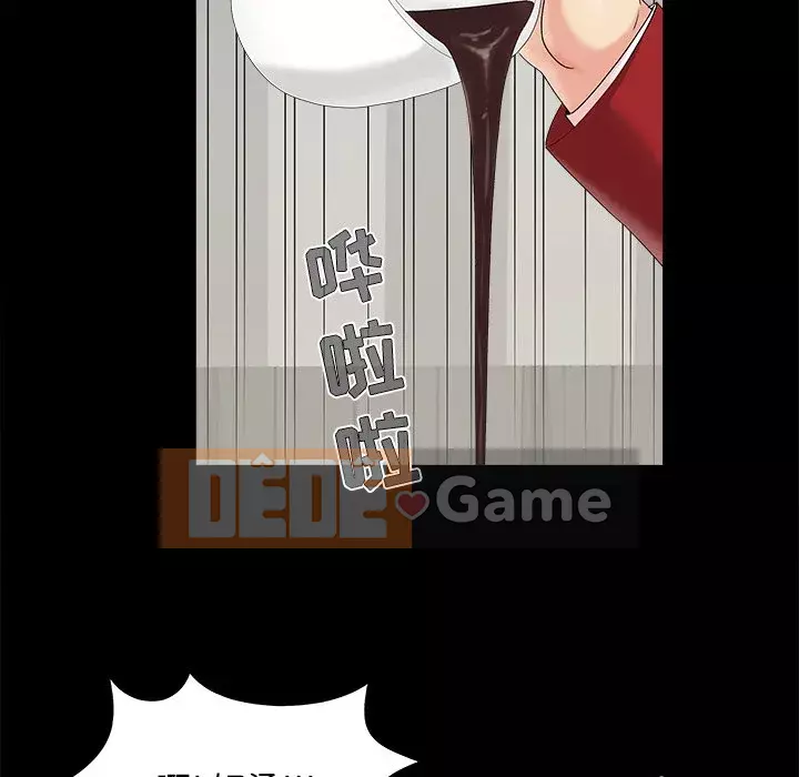 Phải có một người vợ tốt Chương 19-20