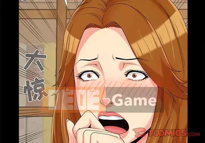 Phải có một người vợ tốt Chương 19-20