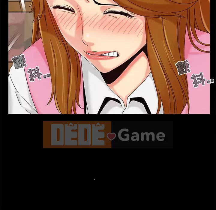 Phải có một người vợ tốt Chương 19-20