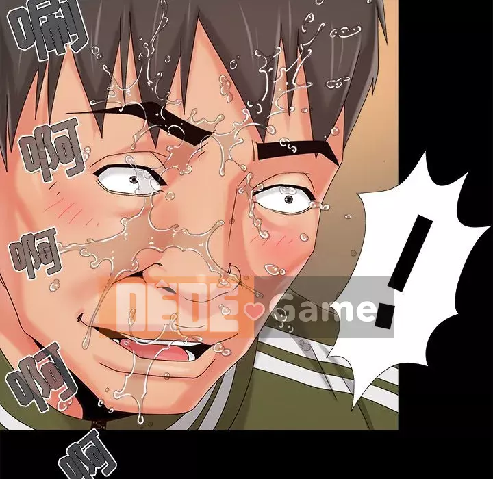 Phải có một người vợ tốt Chương 19-20