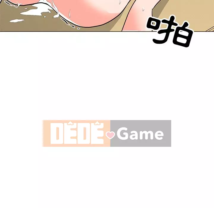 Phụ nữ của tôi Chương 6-7