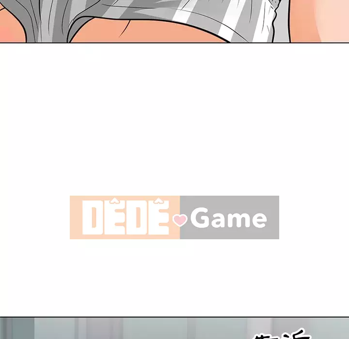 Phụ nữ của tôi Chương 6-7