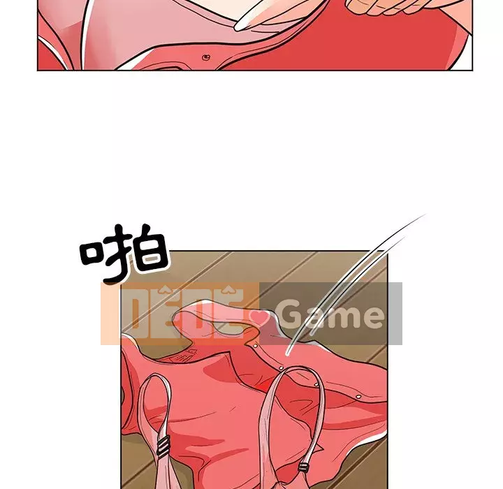 Phụ nữ của tôi Chương 6-7