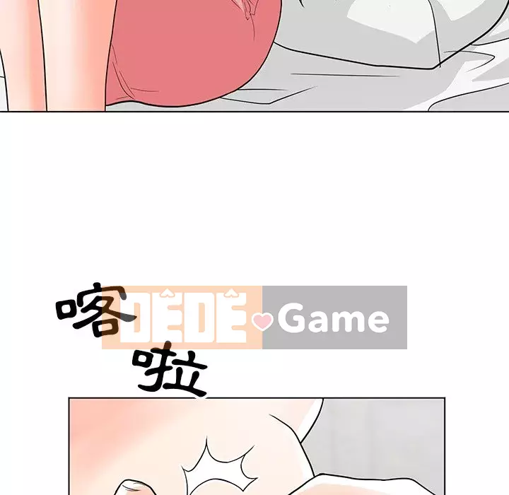 Phụ nữ của tôi Chương 6-7