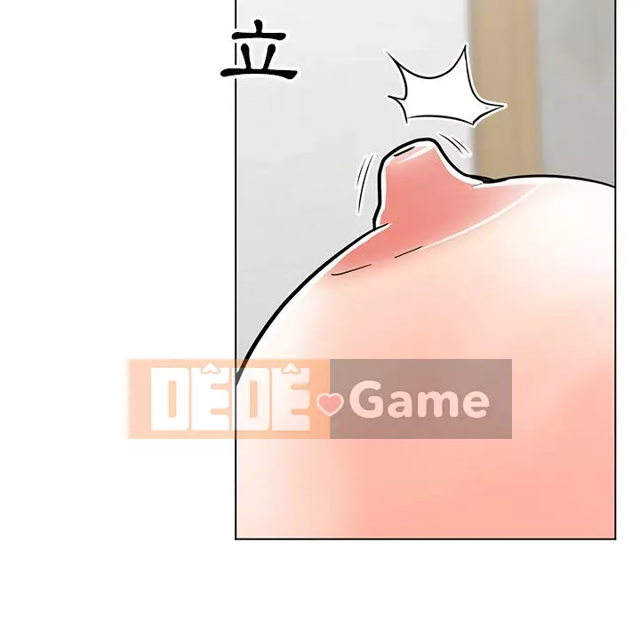 Phụ nữ của tôi Chương 6-7