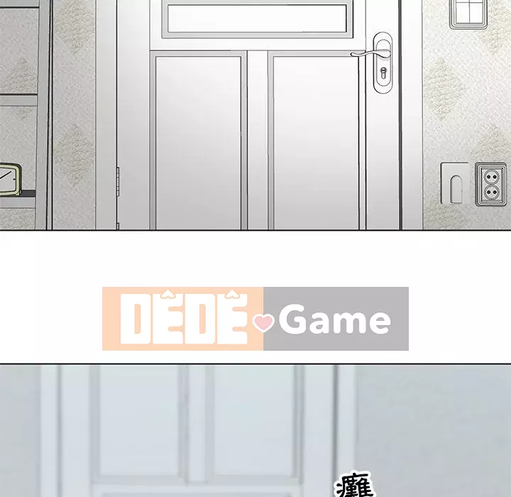 Phụ nữ của tôi Chương 6-7