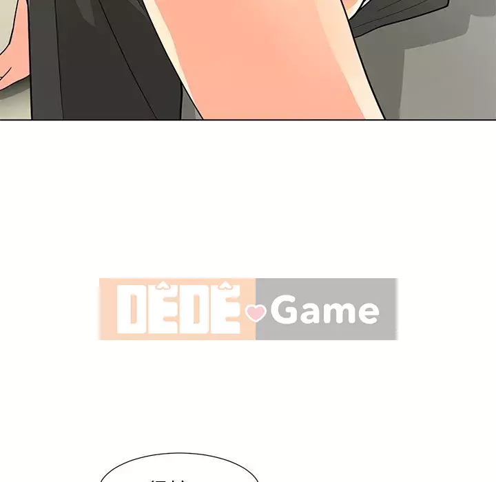 Phụ nữ của tôi Chương 6-7