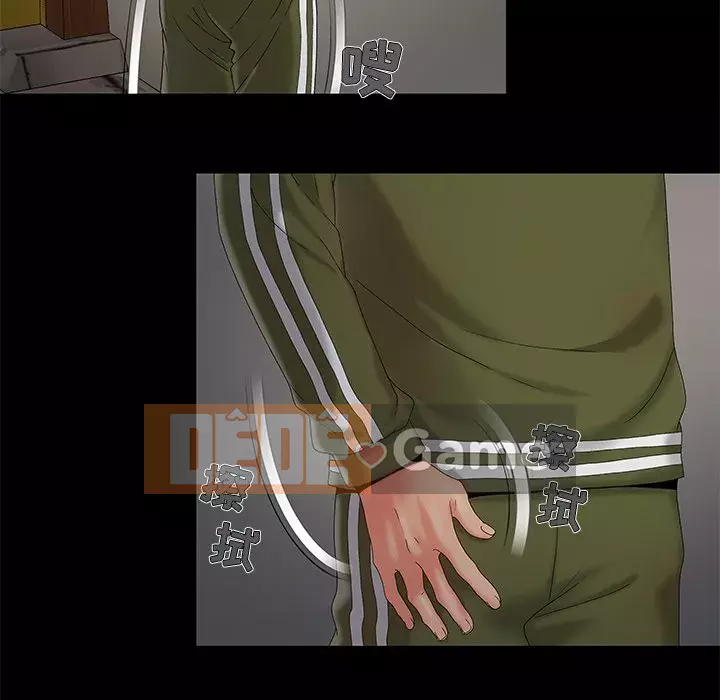 Phải có một người vợ tốt Chương 17-18