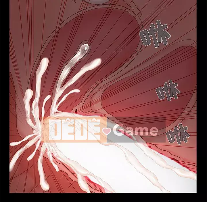 Phải có một người vợ tốt Chương 17-18