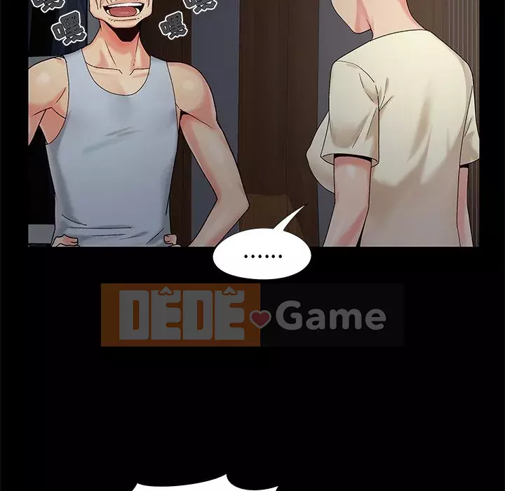 Phải có một người vợ tốt Chương 17-18