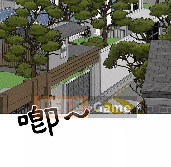 Phụ nữ của tôi Chương 1-5