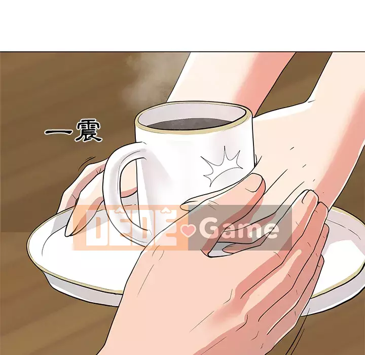 Phụ nữ của tôi Chương 1-5