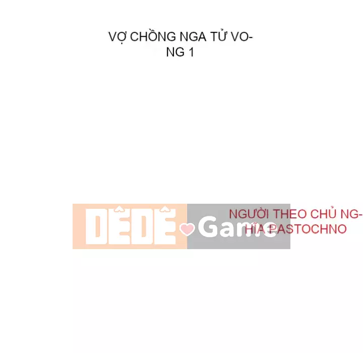 Phụ nữ của tôi Chương 1-5