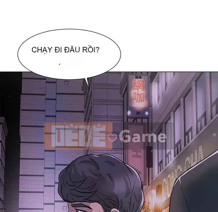 Phụ nữ của tôi Chương 1-5