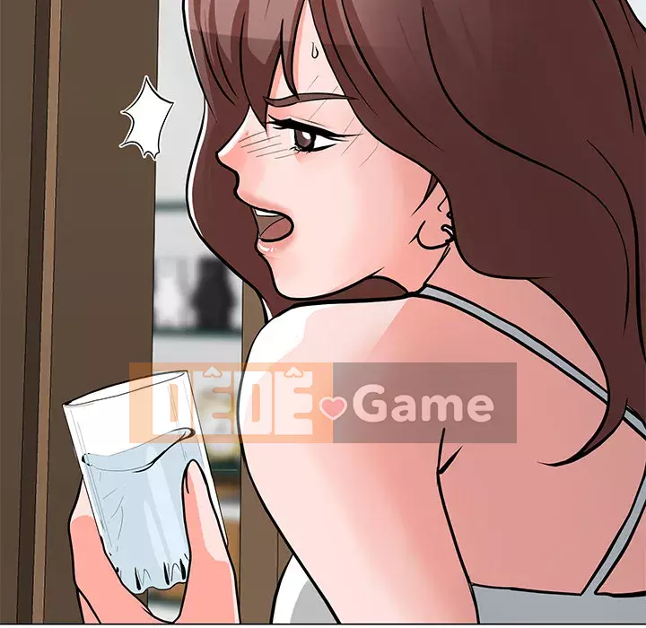 Phụ nữ của tôi Chương 1-5