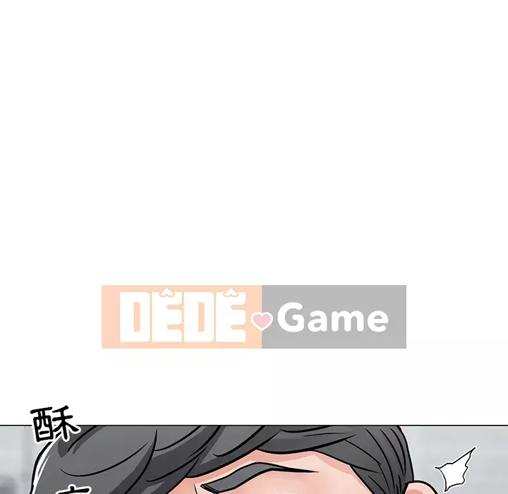 Phụ nữ của tôi Chương 1-5