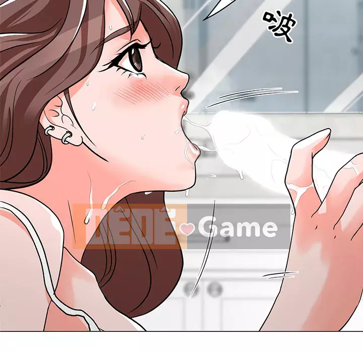 Phụ nữ của tôi Chương 1-5