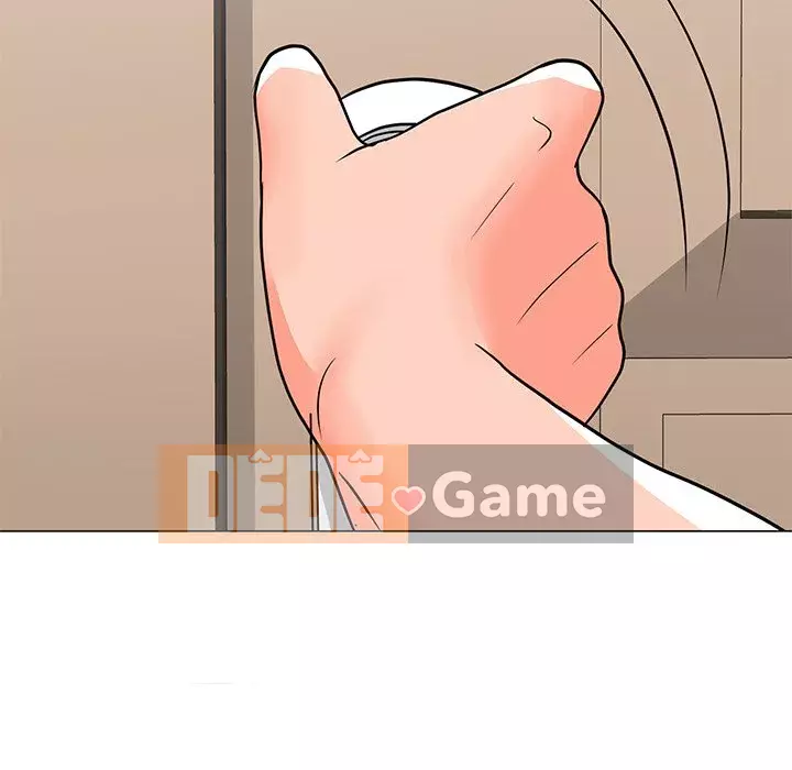 Phụ nữ của tôi Chương 1-5