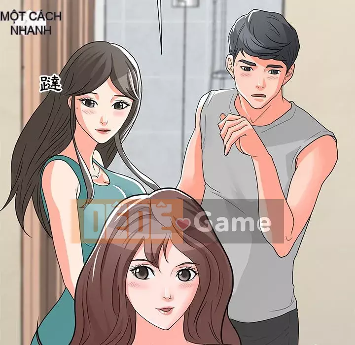 Phụ nữ của tôi Chương 1-5