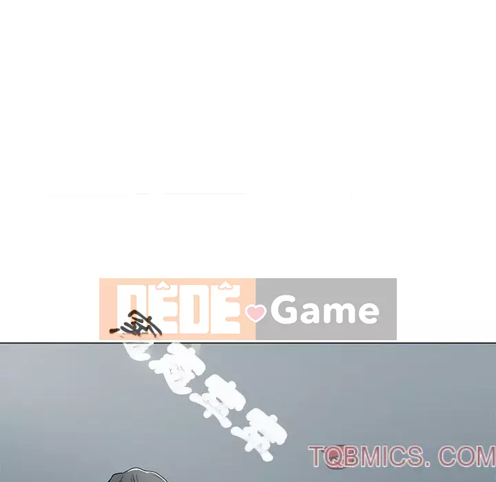 Phụ nữ của tôi Chương 1-5