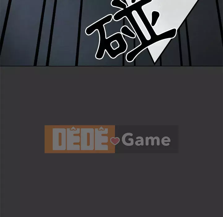 Phụ nữ của tôi Chương 1-5