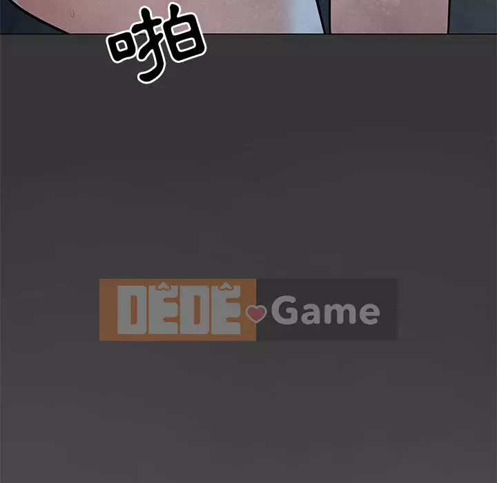 Phụ nữ của tôi Chương 1-5