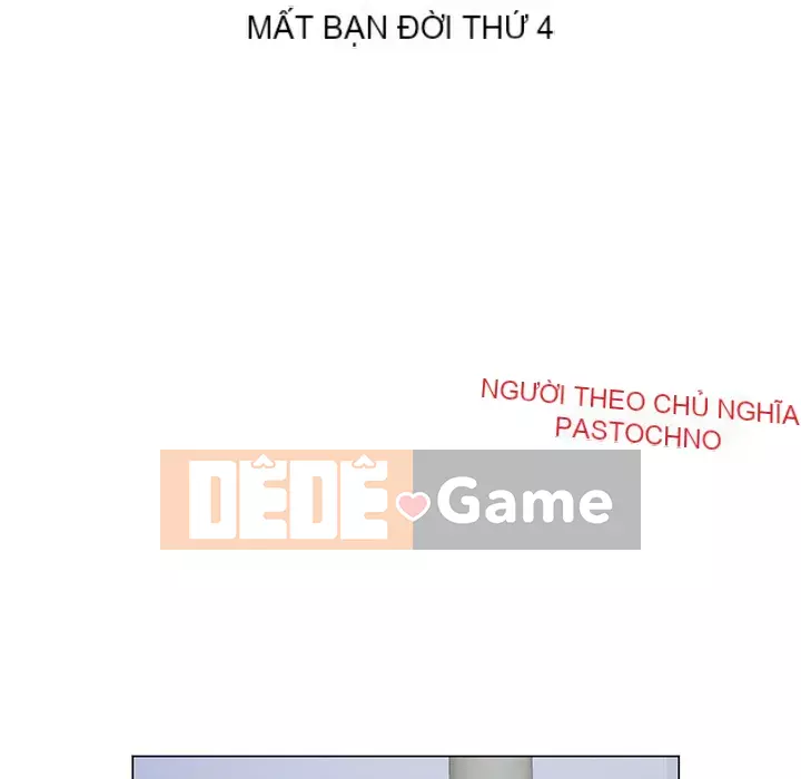 Phụ nữ của tôi Chương 1-5