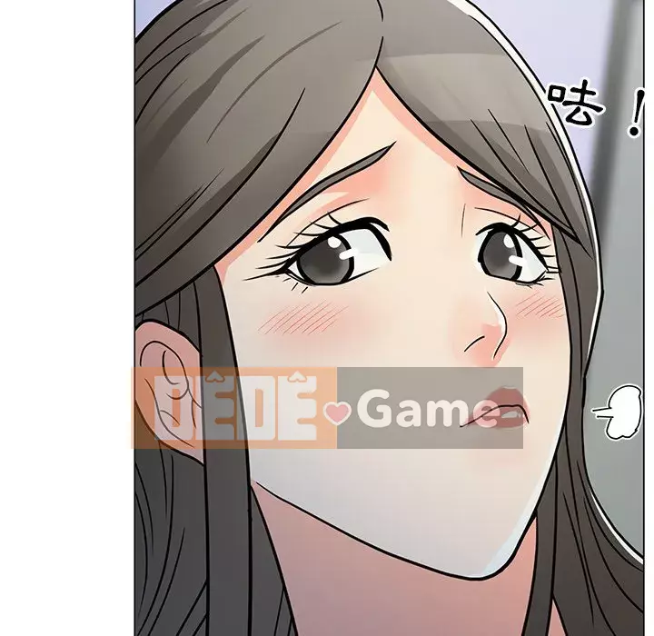 Phụ nữ của tôi Chương 1-5