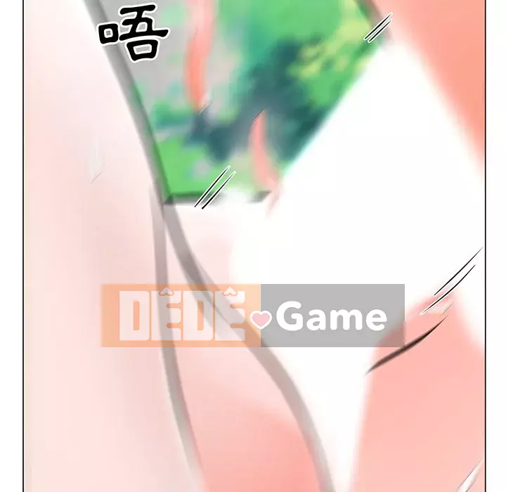 Phụ nữ của tôi Chương 1-5