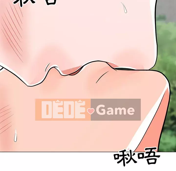 Phụ nữ của tôi Chương 1-5