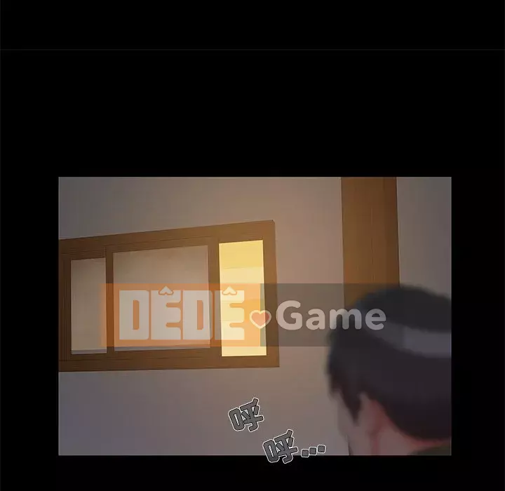 Phải có một người vợ tốt Chương 15-16