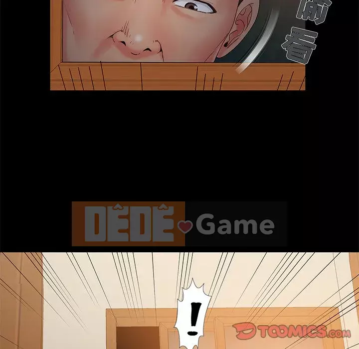 Phải có một người vợ tốt Chương 15-16