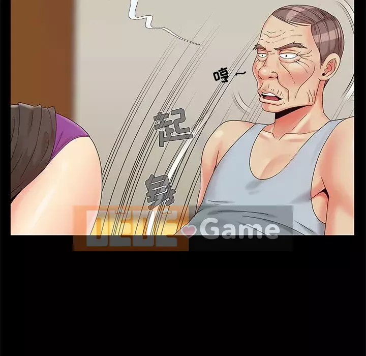 Phải có một người vợ tốt Chương 15-16