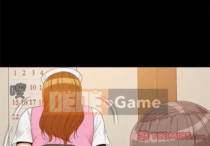 Phải có một người vợ tốt Chương 15-16