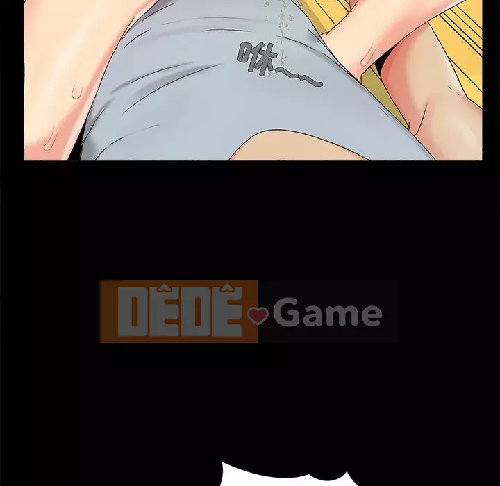 Phải có một người vợ tốt Chương 15-16