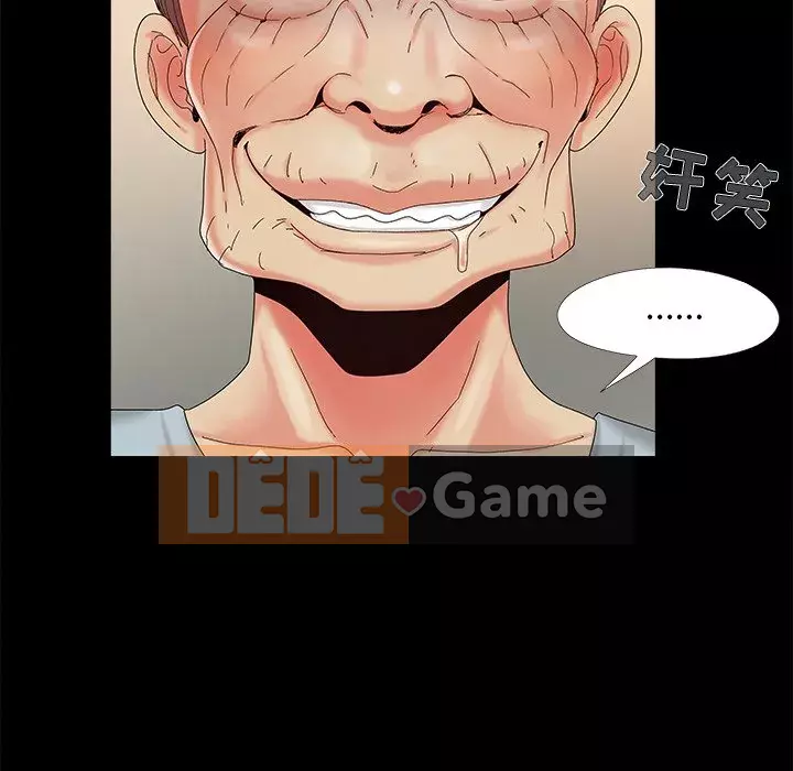 Phải có một người vợ tốt Chương 15-16