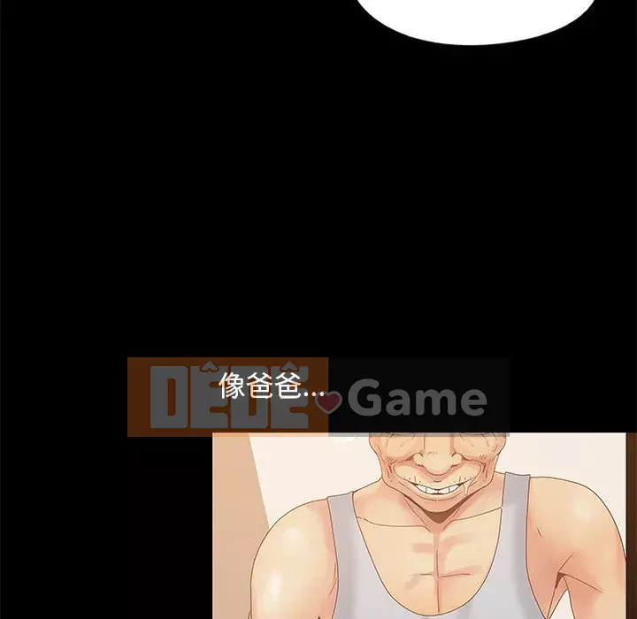 Phải có một người vợ tốt Chương 13-14