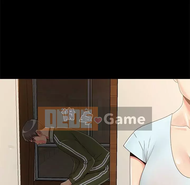 Phải có một người vợ tốt Chương 13-14