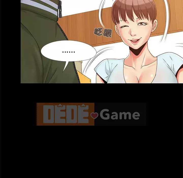 Phải có một người vợ tốt Chương 13-14