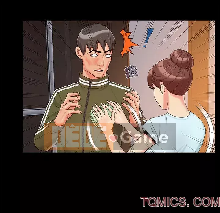 Phải có một người vợ tốt Chương 13-14