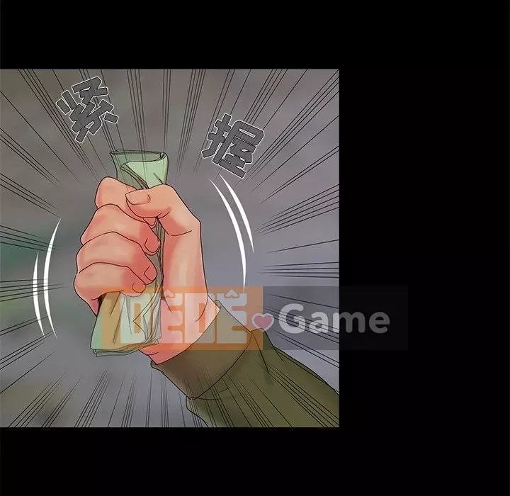 Phải có một người vợ tốt Chương 13-14