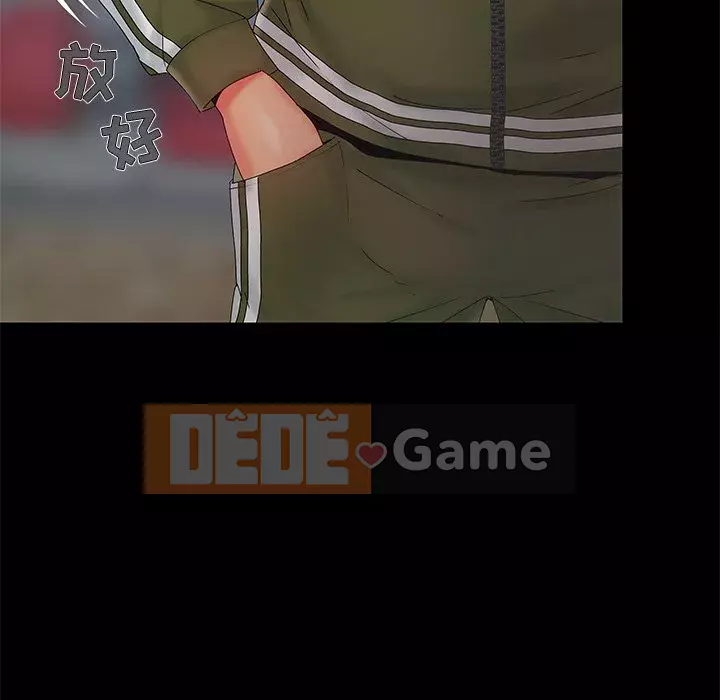 Phải có một người vợ tốt Chương 13-14