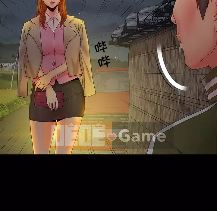 Phải có một người vợ tốt Chương 13-14