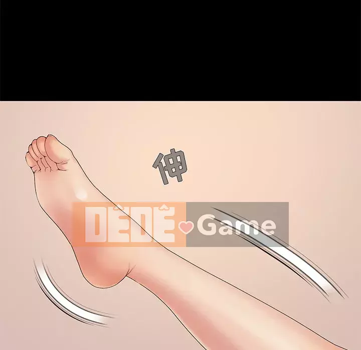 Phải có một người vợ tốt Chương 11-12