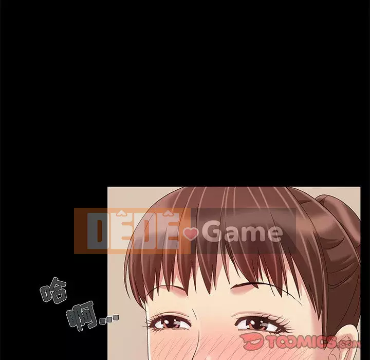 Phải có một người vợ tốt Chương 11-12