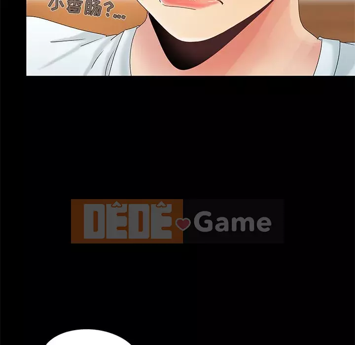 Phải có một người vợ tốt Chương 11-12