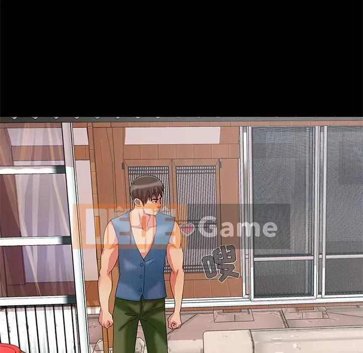 Phải có một người vợ tốt Chương 11-12