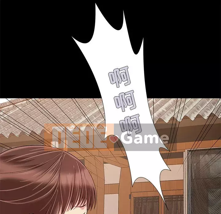 Phải có một người vợ tốt Chương 9-10